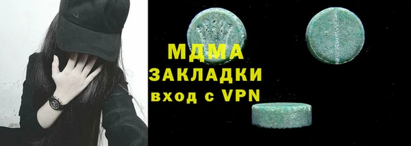 a pvp Бугульма